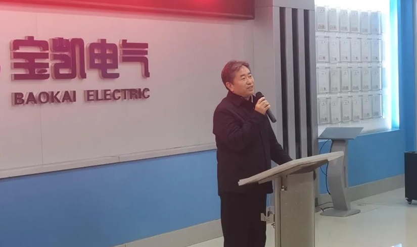 开工第一课 | 2026，让我们以龙马精神，共创辉煌！